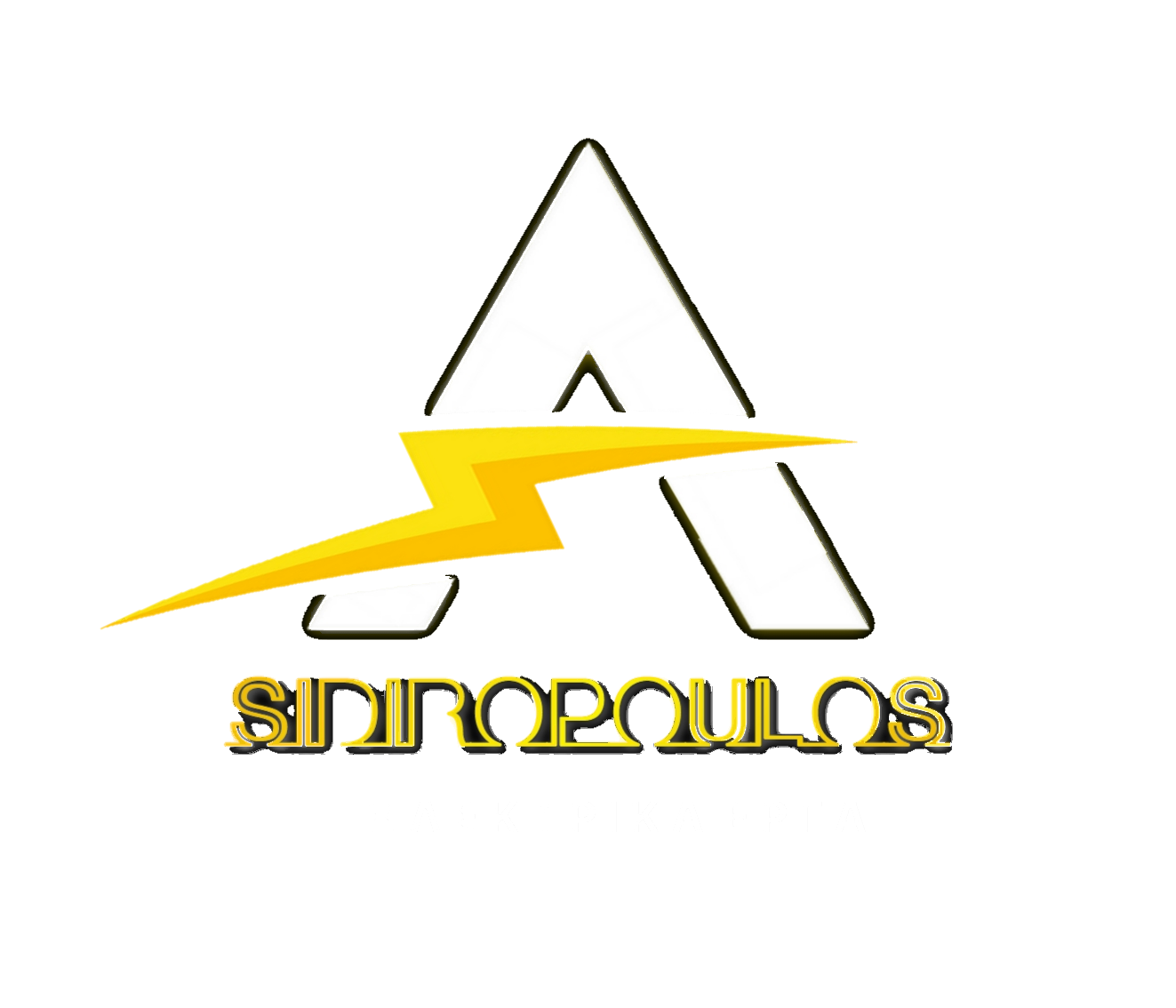 Aris Sidiropoulos